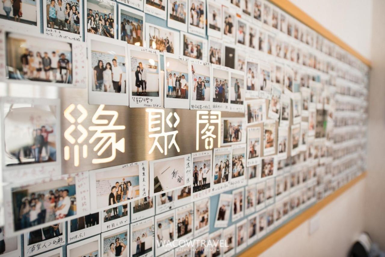 緣聚閣民宿 Xiaoliuqiu Exteriör bild