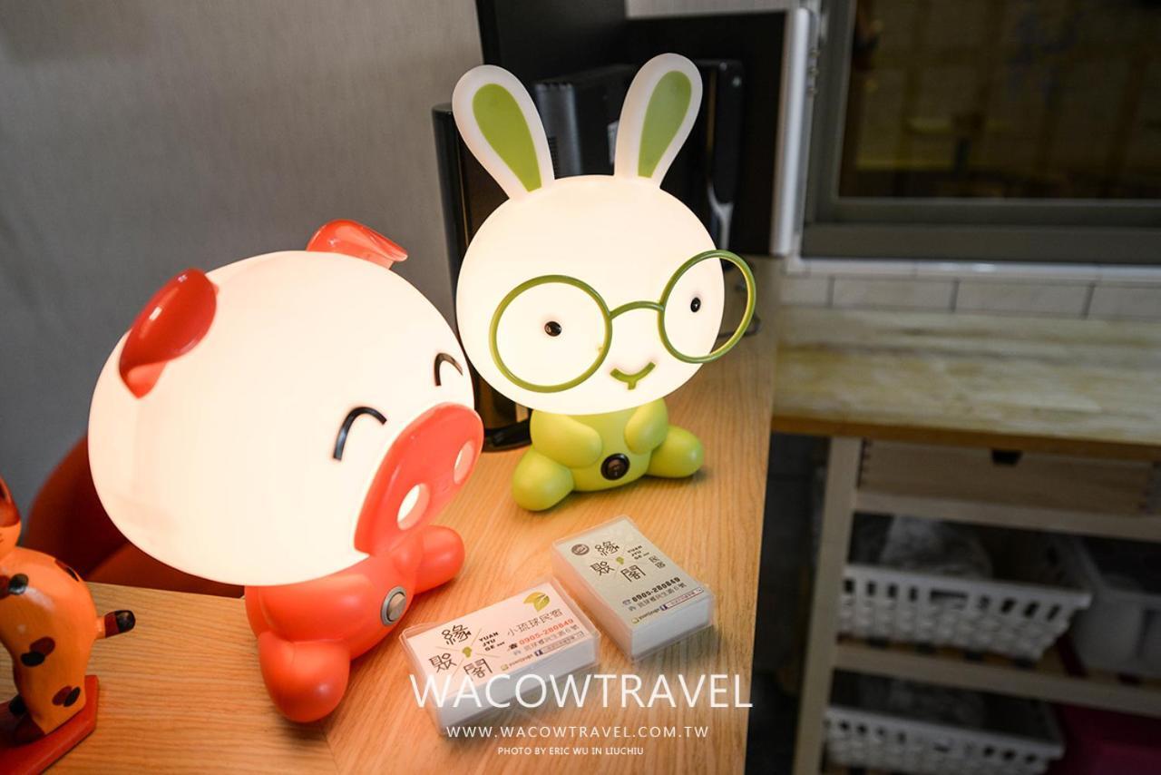 緣聚閣民宿 Xiaoliuqiu Exteriör bild